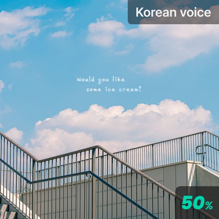 Want to get some ice cream?