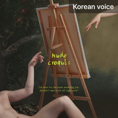 Nude Croquis poster