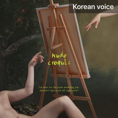 Nude Croquis poster
