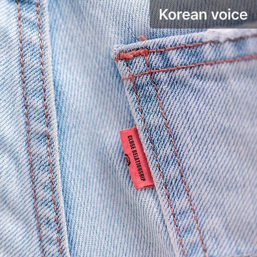 Close relationship poster