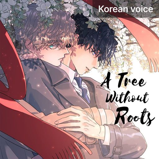 A Tree Without Roots