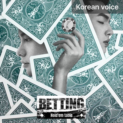 Betting : Hold'em table poster