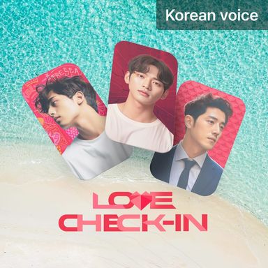 2-2. Jihan : Between Teacher and Student 2 poster