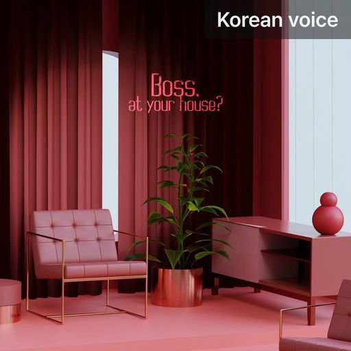 At the CEO’s house?