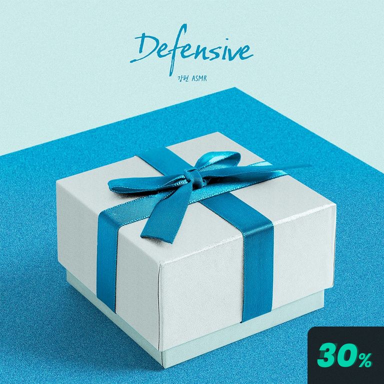 자기 지금 눈이 이상해