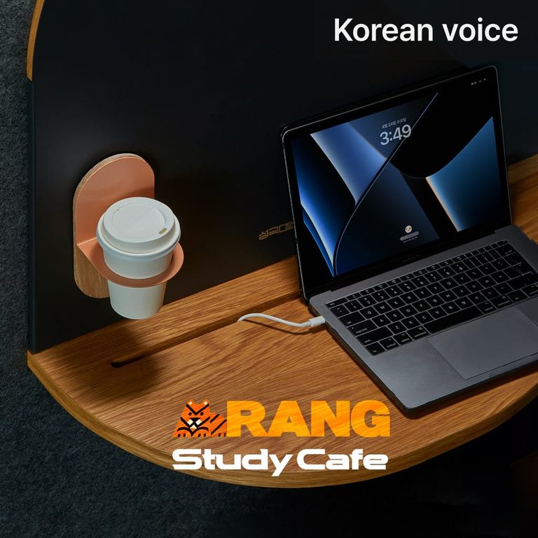 Rang Study Cafe, Seongguk University Branch