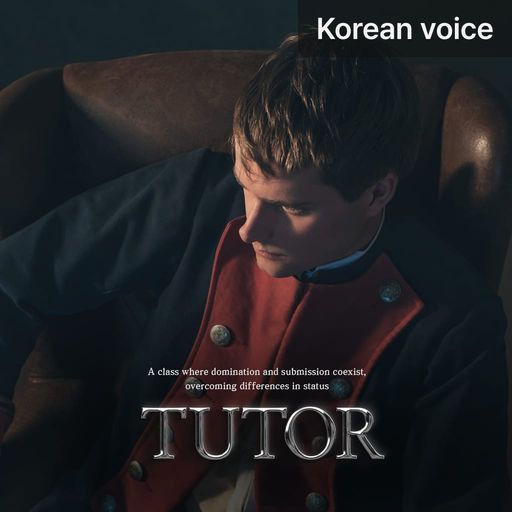 TUTOR