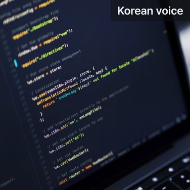 Overtime Allowance poster