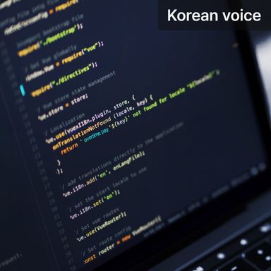 Overtime Allowance poster