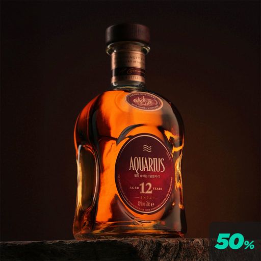 별의 속삭임 : 물병자리