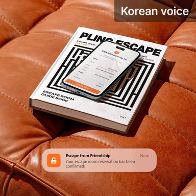 Escape from Friendship poster
