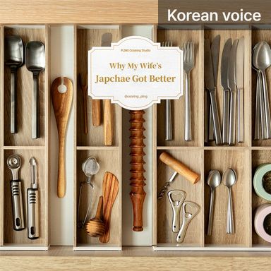 Why My Wife’s Japchae Got Better poster