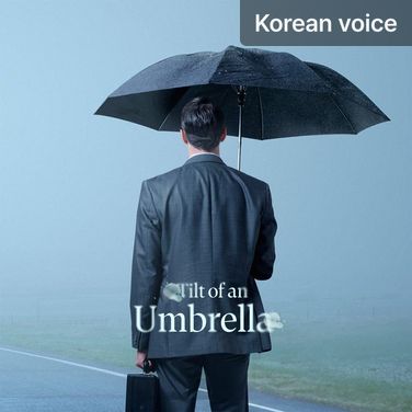 Tilt of an Umbrella poster