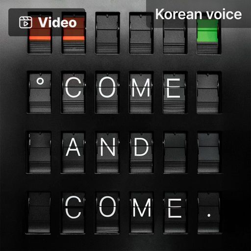 Come and Come poster