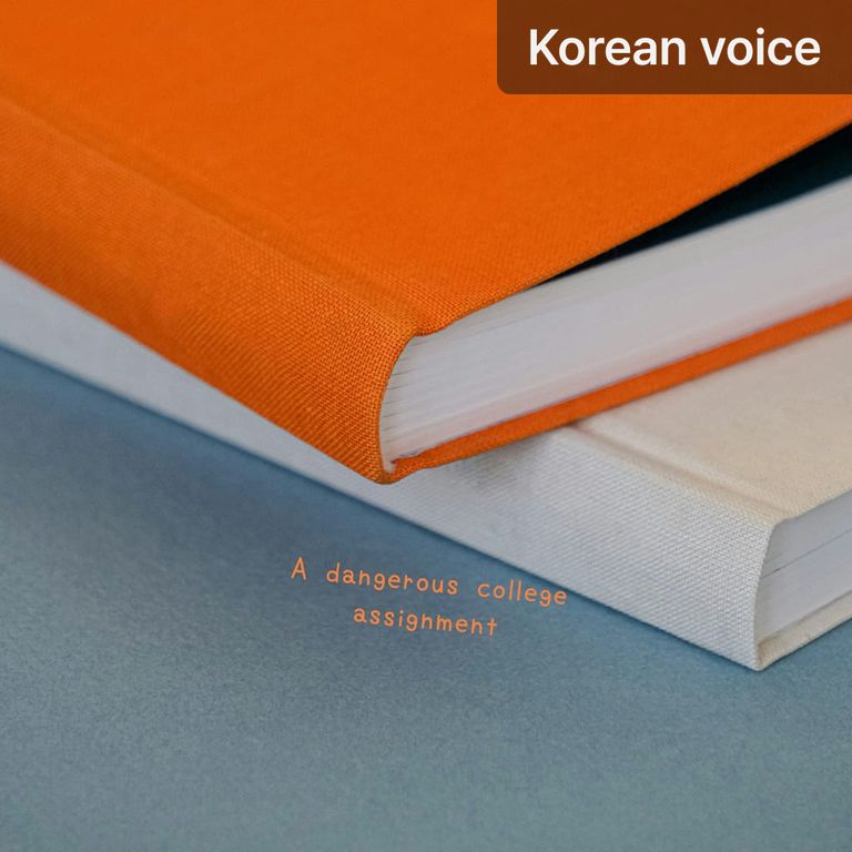 A dangerous college assignment