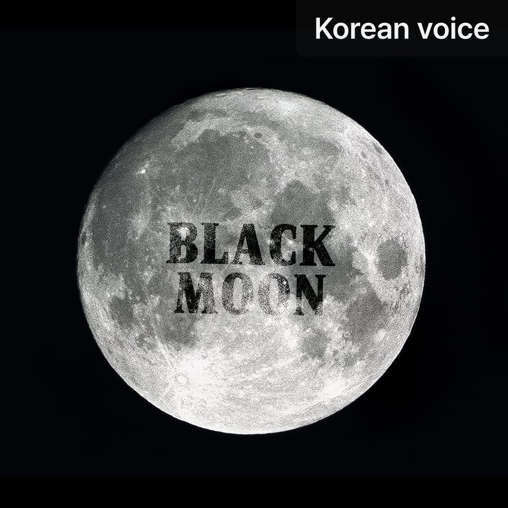 BLACK MOON poster