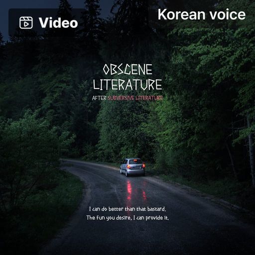 Obscene Texts poster