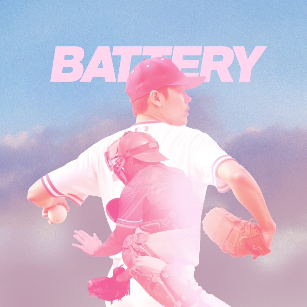 Battery poster