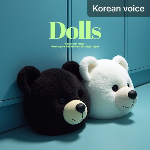 Dolls poster