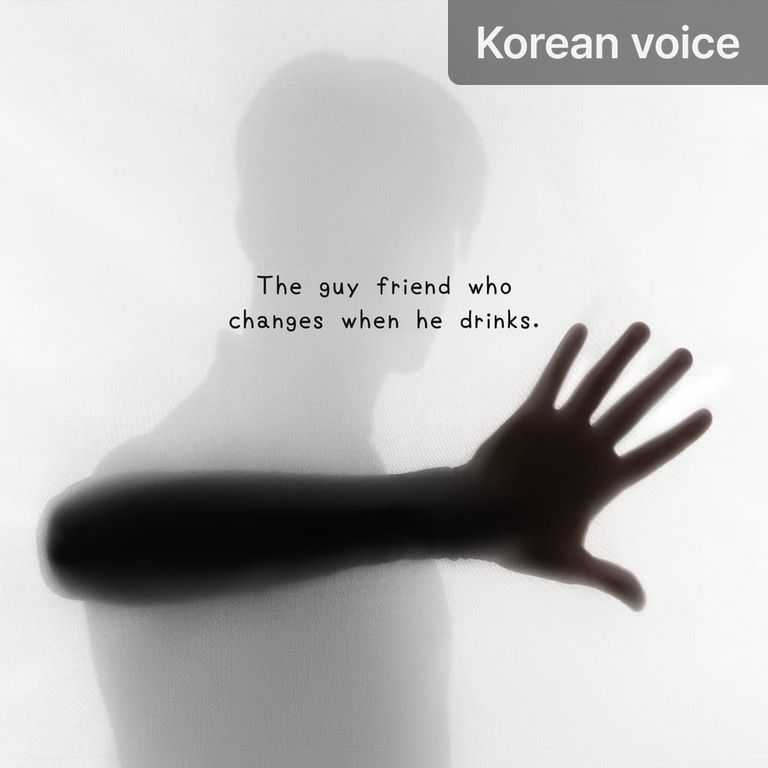 The guy friend who changes when he drinks