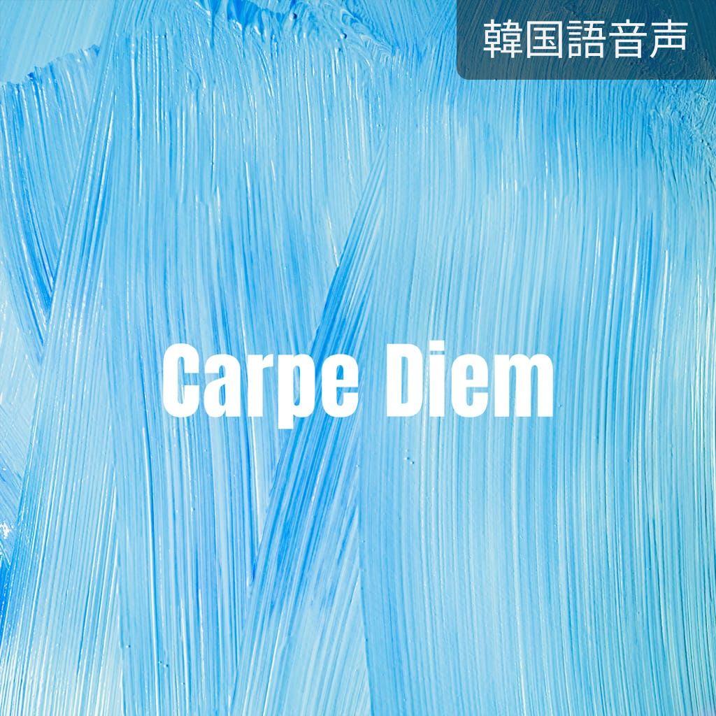 Carpe Diem poster