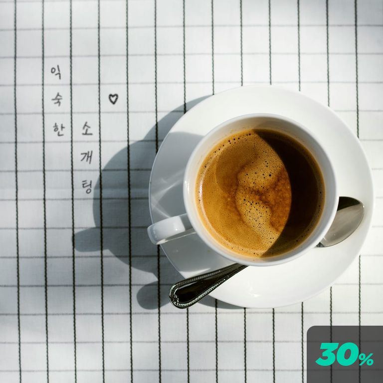 익숙한 소개팅 poster