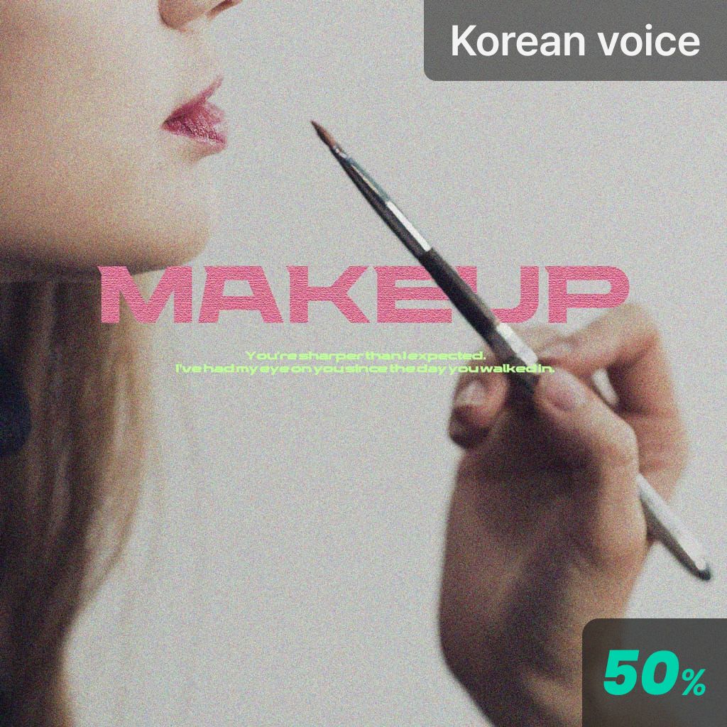 Makeup poster