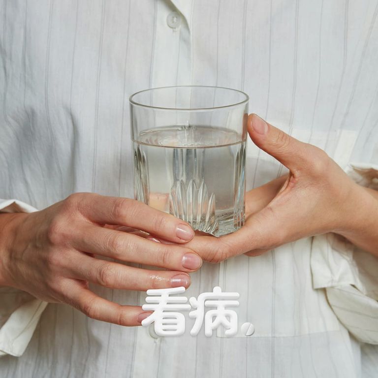 看病 poster