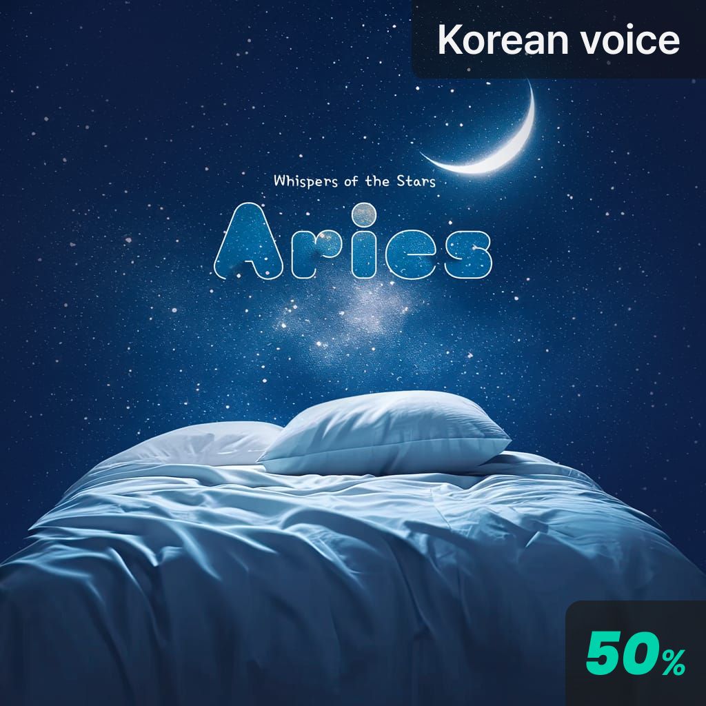 Whispers of the Stars: Aries poster