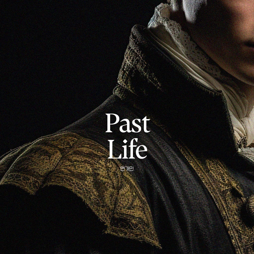 Past Life channel
