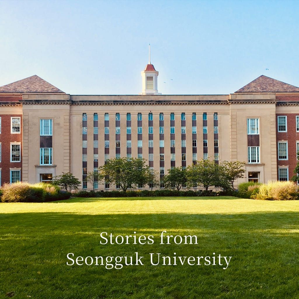 Stories from Seongguk University poster