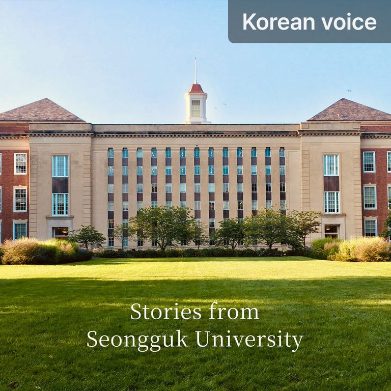 President of the Student Council at Seongguk Unive
