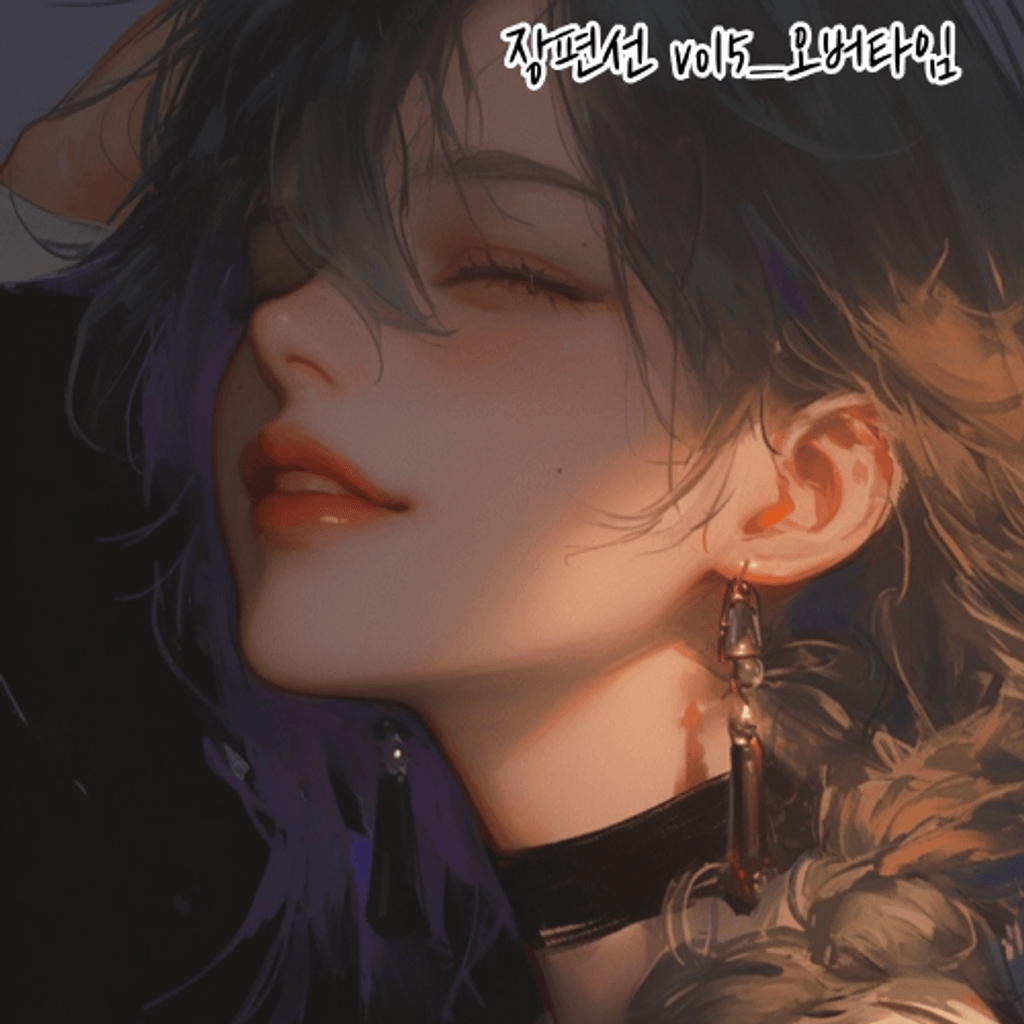 백합GL장편선 Vol_5.오버타임 channel
