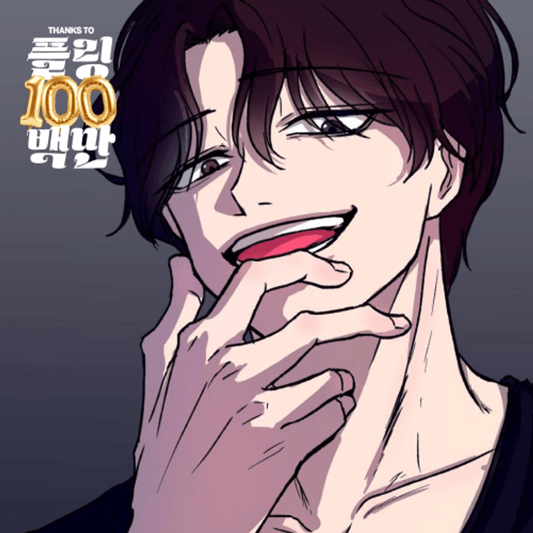 김모닥asmr님의 축하 메시지