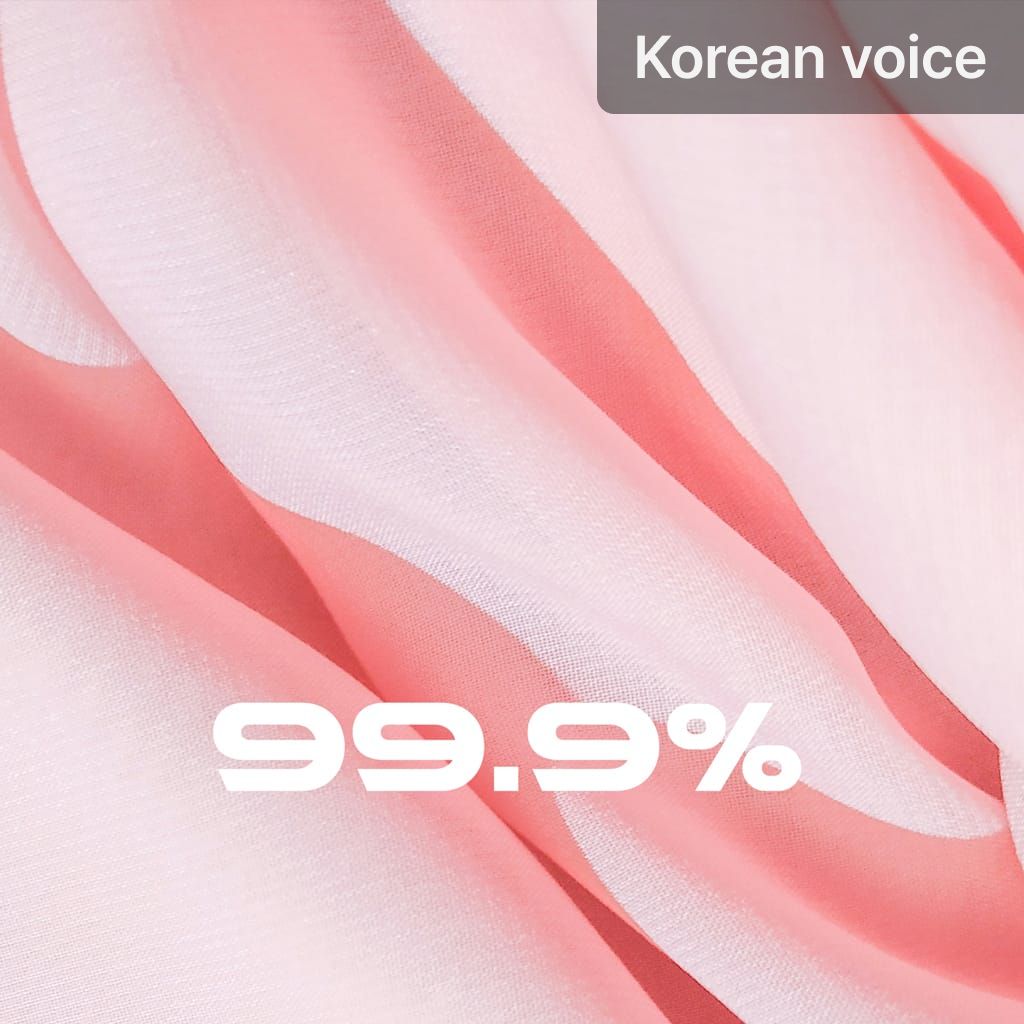 99.9% poster