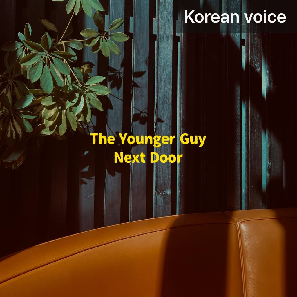 The younger guy next door. poster