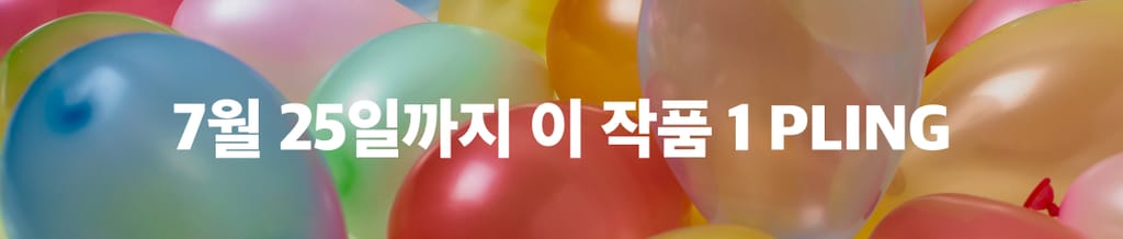 [단 돈 백원] 플링 백만 다운로드 기념 🥳 banner