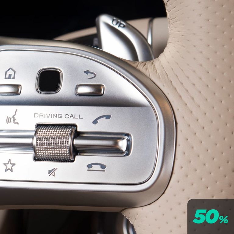 드라이빙 콜 poster