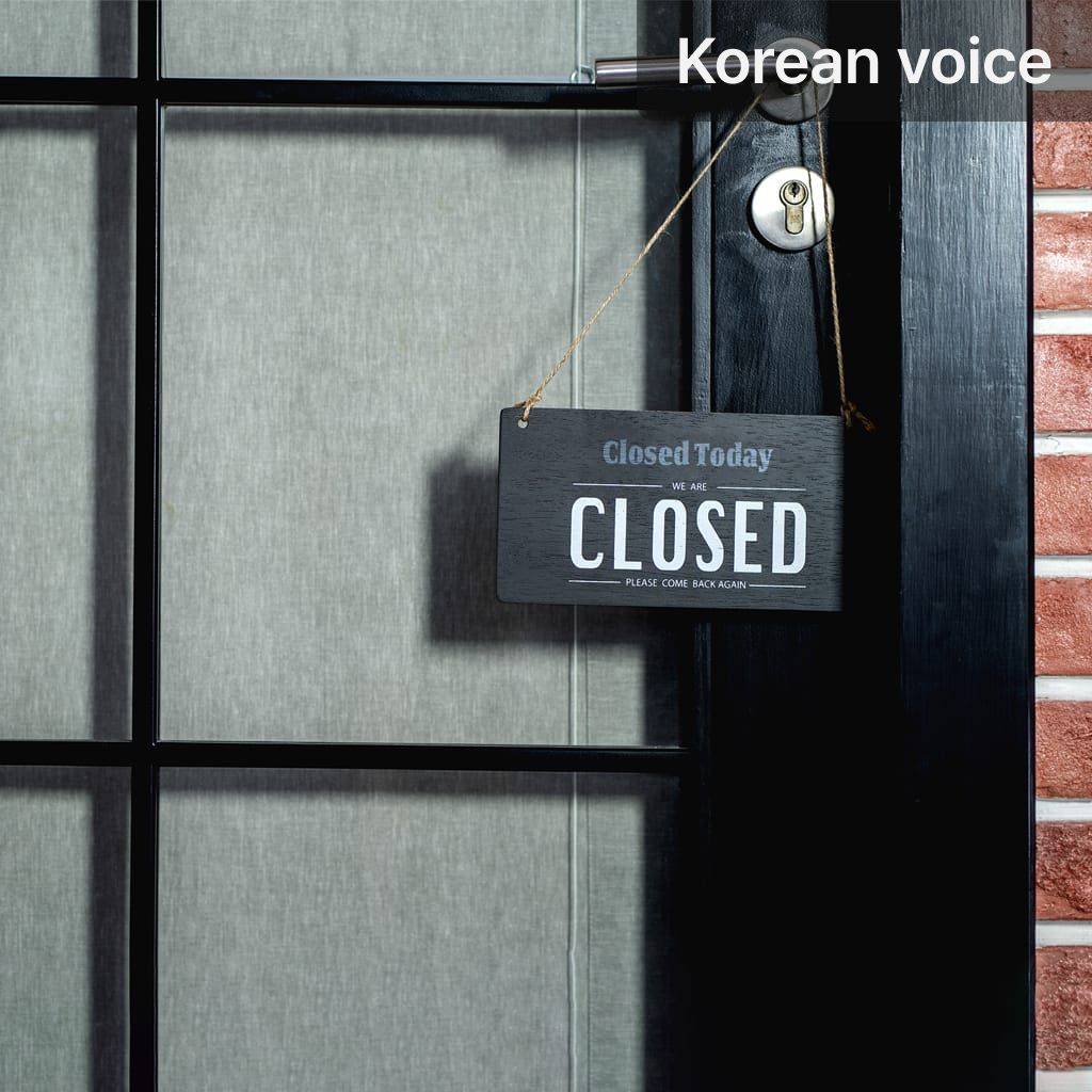 Closed Today poster