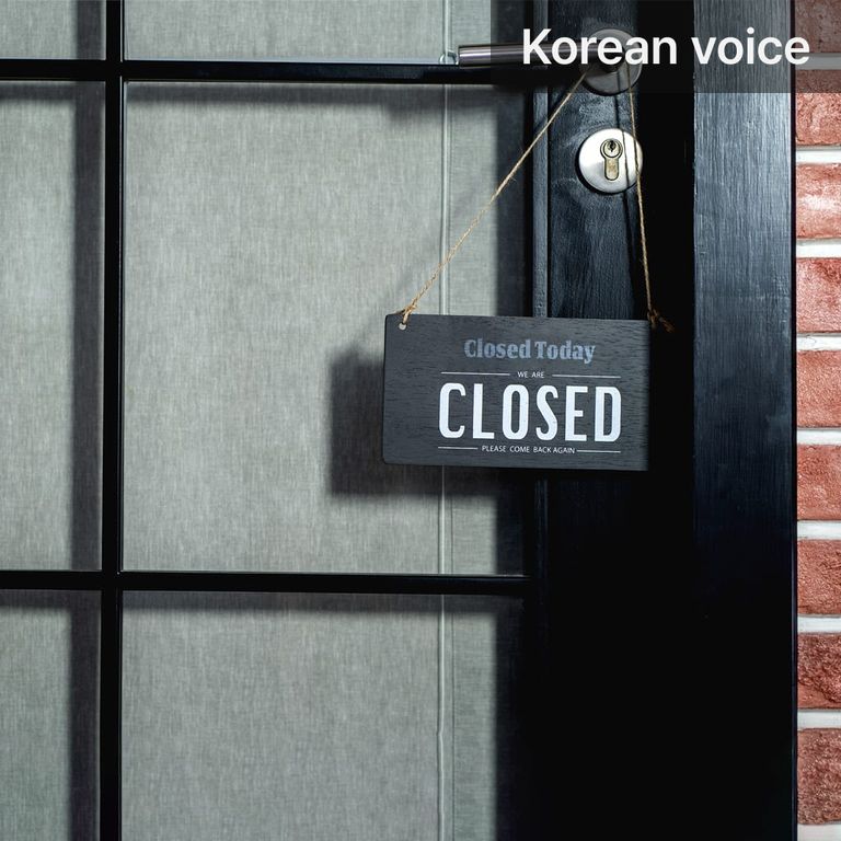 Closed Today