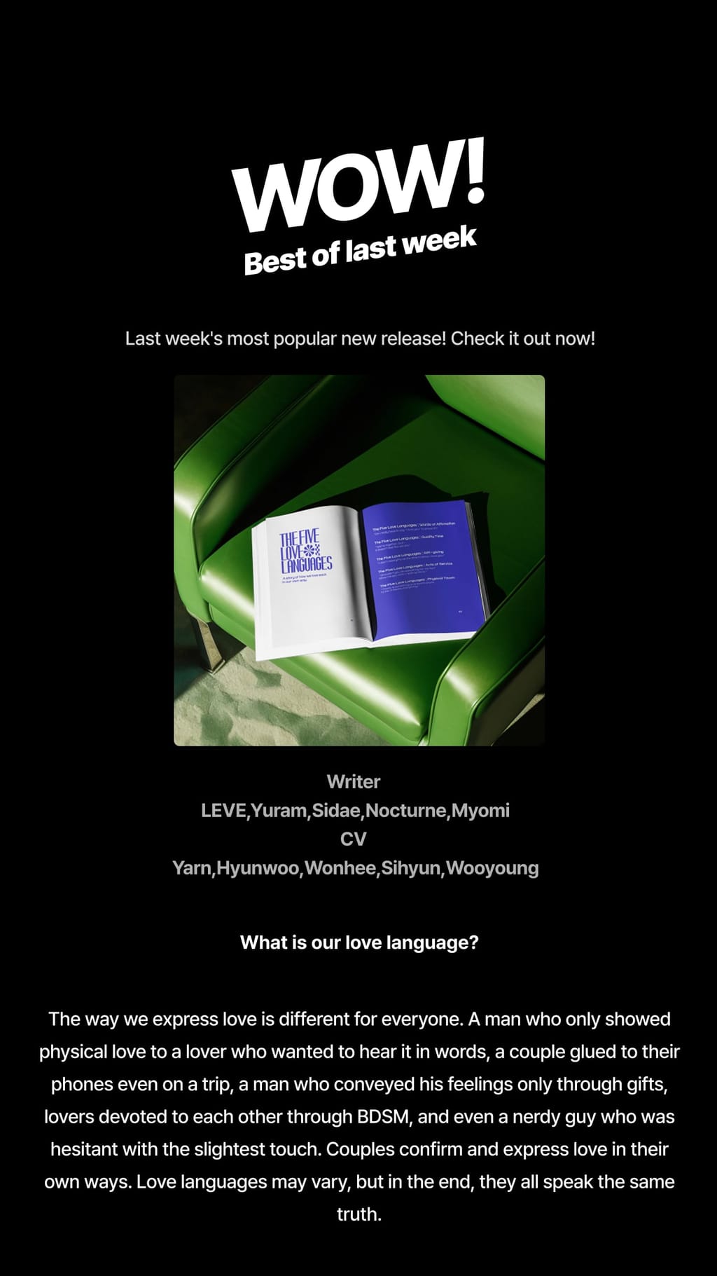 event detail