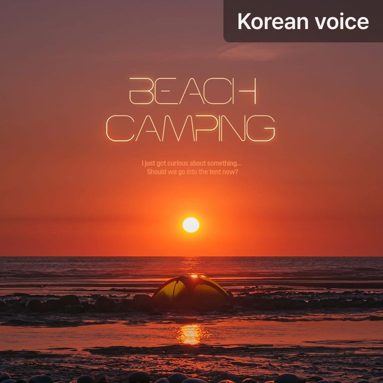 Beach Camping