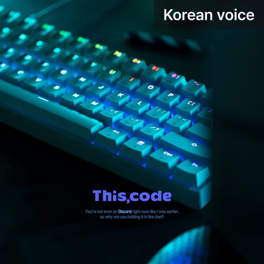 This, Code poster