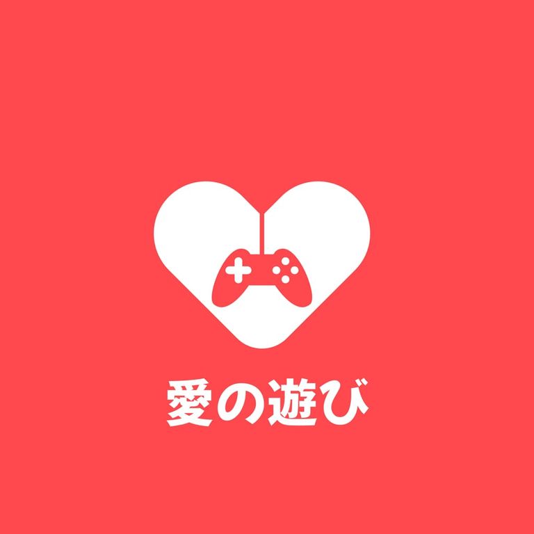年下彼氏をお仕置きする 1