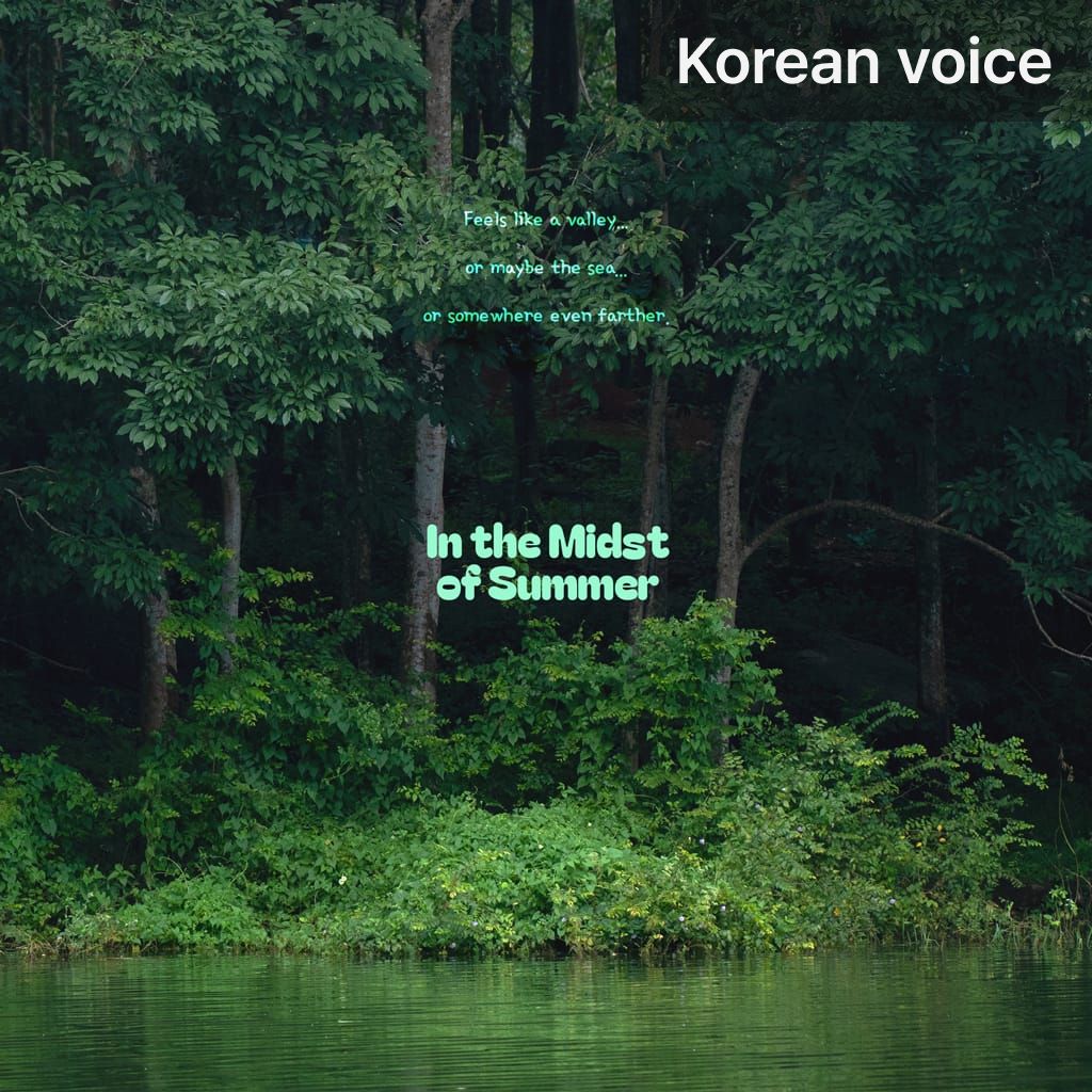 In the Midst of Summer poster