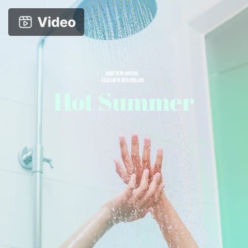 Hot Summer poster