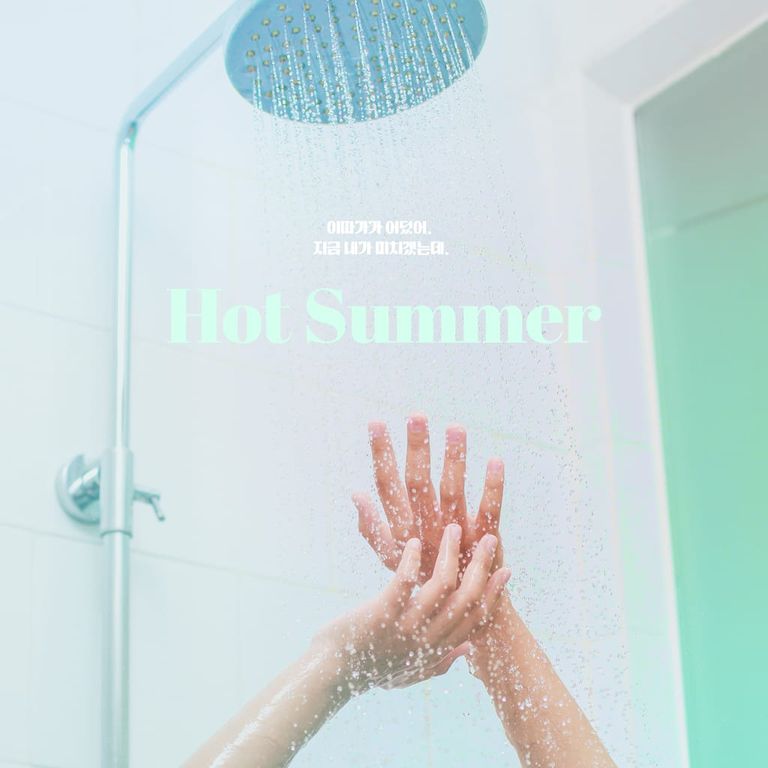 Hot Summer