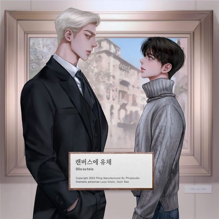 캔버스에 유채 poster