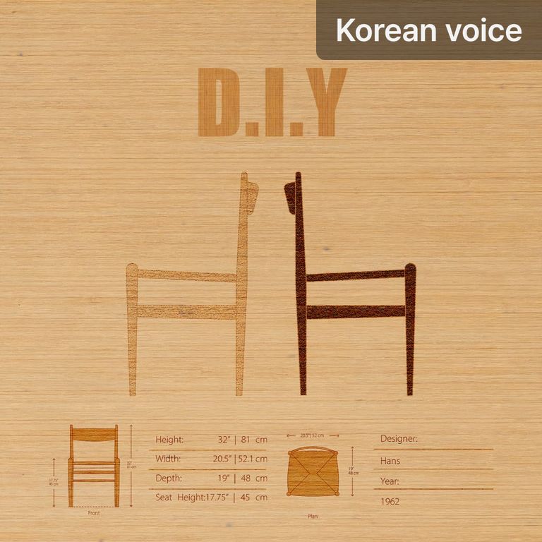 D.I.Y