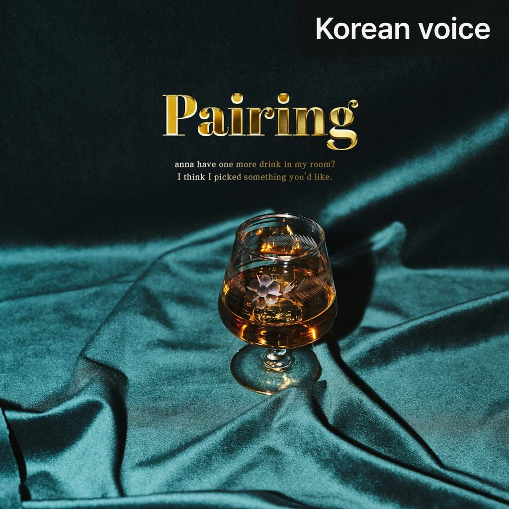 Pairing poster